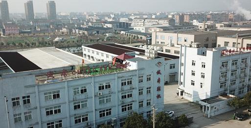 Về chúng tôi