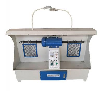 Máy đánh bóng và xử lý bụi giày